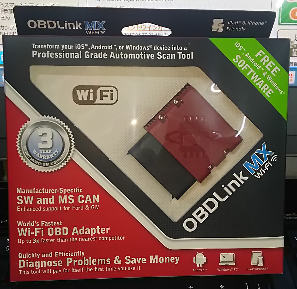 ODBLink MX Wi-Fi