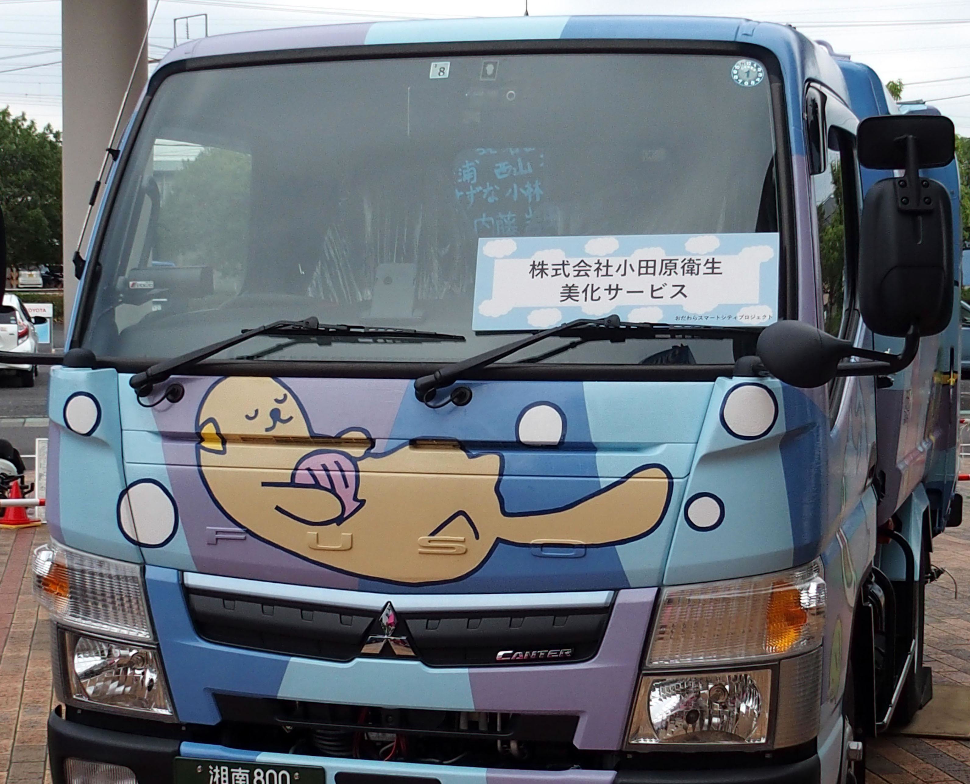PB090705ﾐｲﾌﾞ